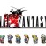 《最终幻想6：像素重制版 Final Fantasy VI Pixel Remaster》中文版百度云迅雷下载