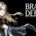 《勇气默示录2 Bravely Default II》中文版百度云迅雷下载