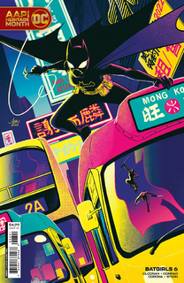 「蝙蝠女孩」第6期亚太裔传统月主题变体封面公开